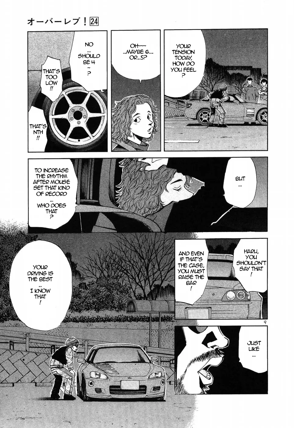 Over Rev! Chapter 270 page 9 - 