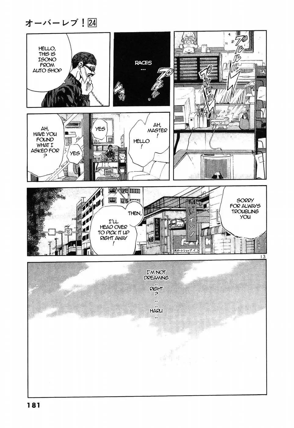 Over Rev! Chapter 271 page 11 - 