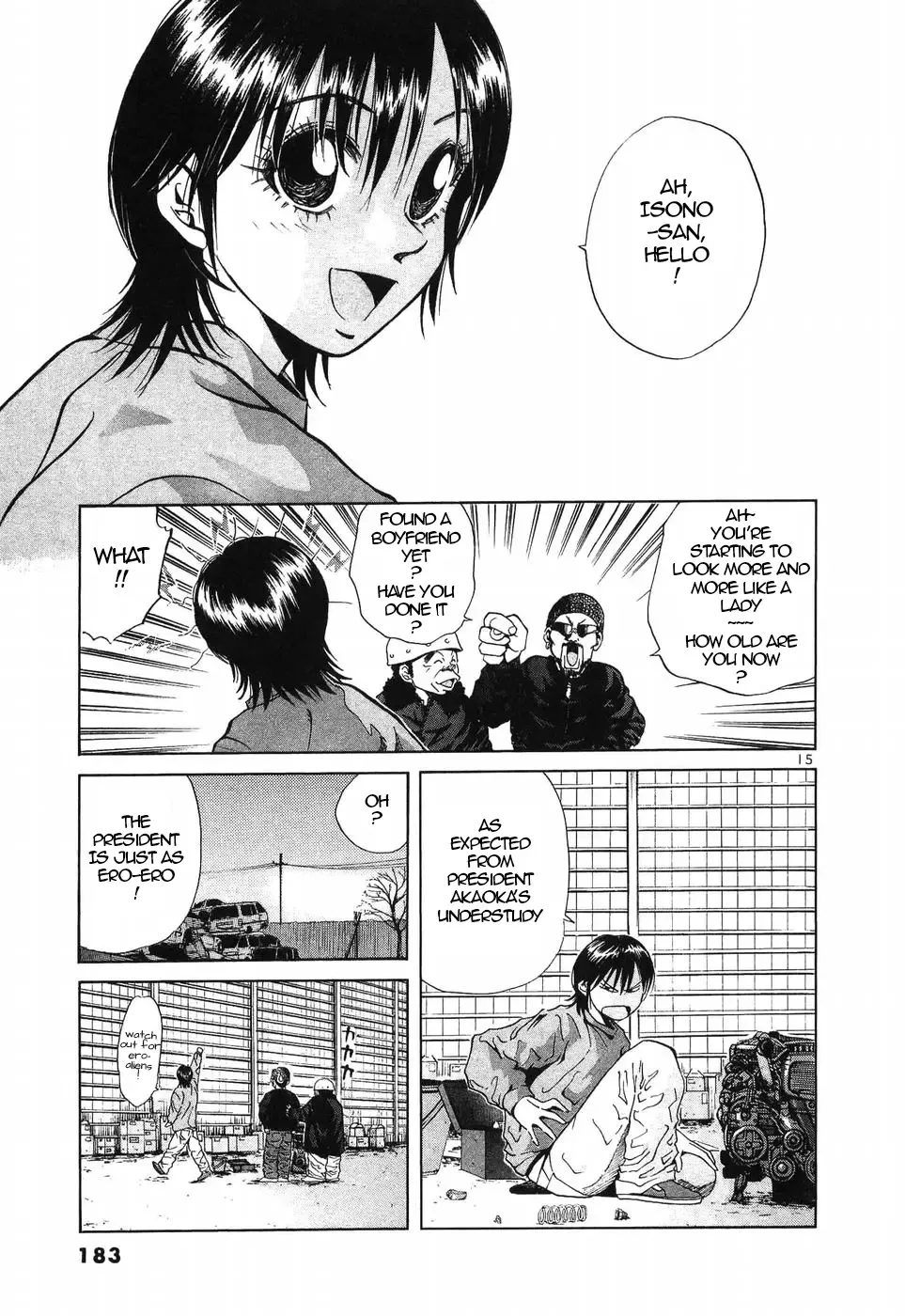 Over Rev! Chapter 271 page 13 - 