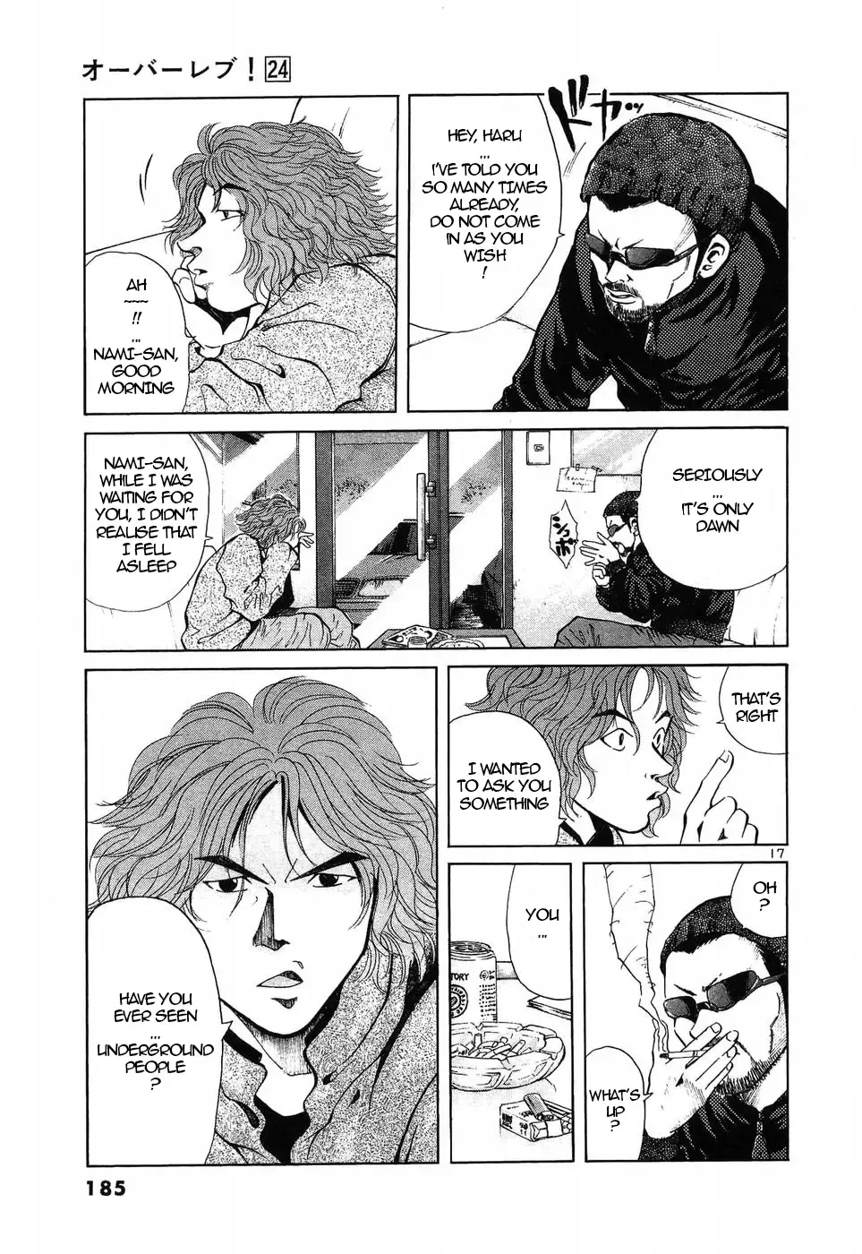 Over Rev! Chapter 271 page 15 - 