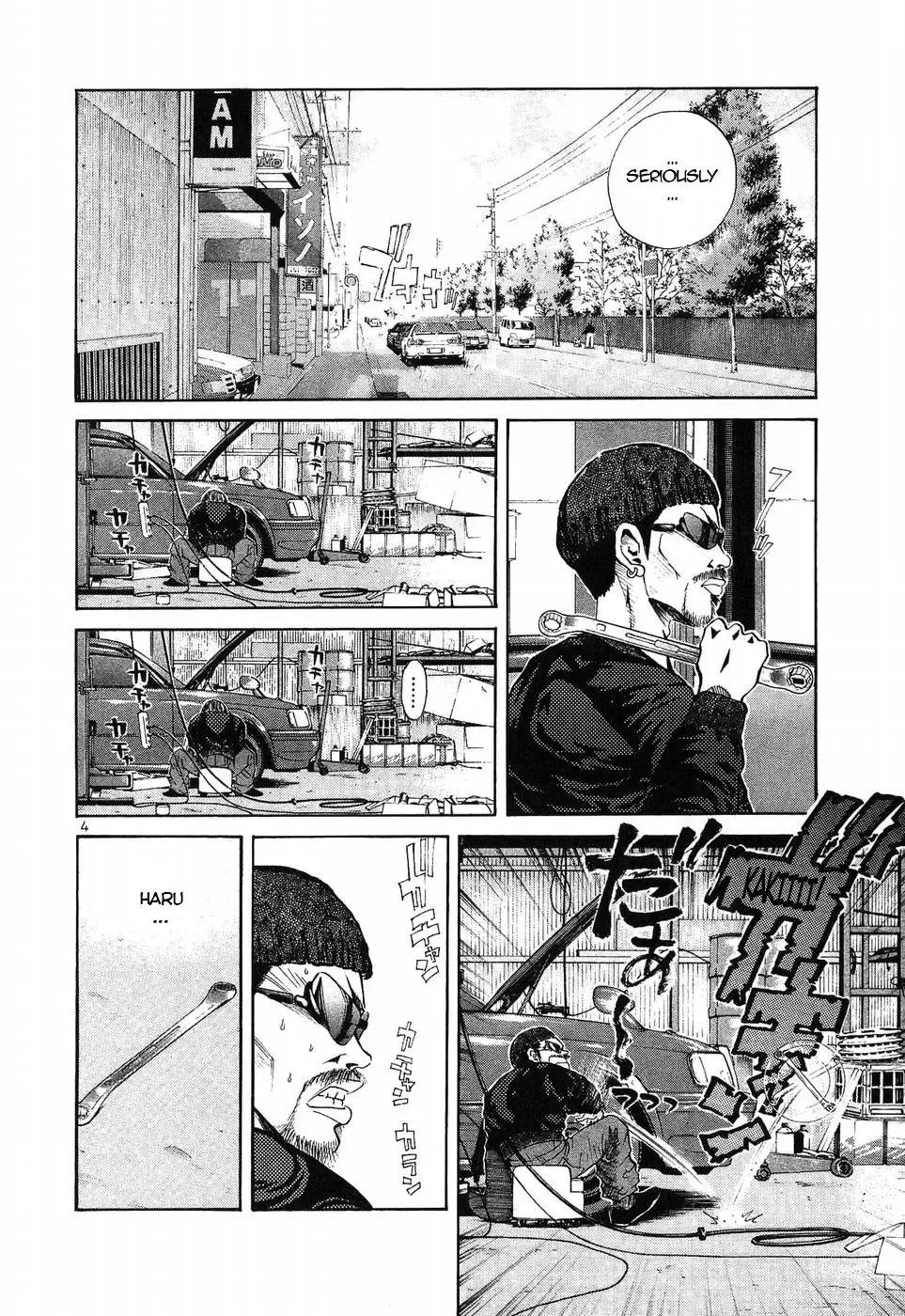 Over Rev! Chapter 271 page 4 - 