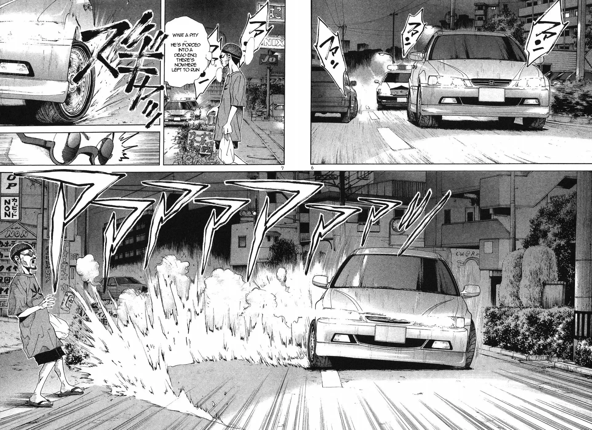 Over Rev! Chapter 271 page 6 - 