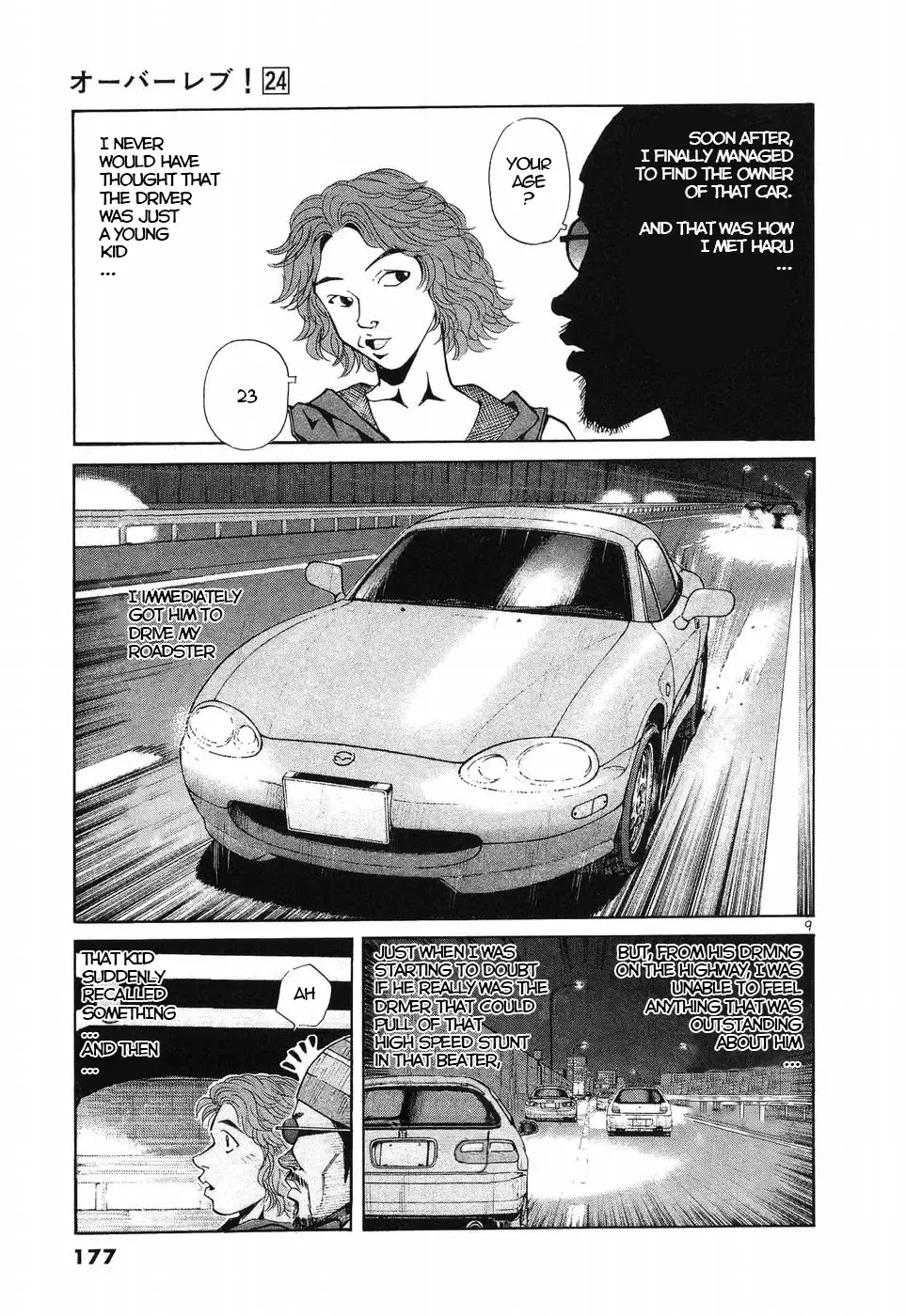 Over Rev! Chapter 271 page 8 - 