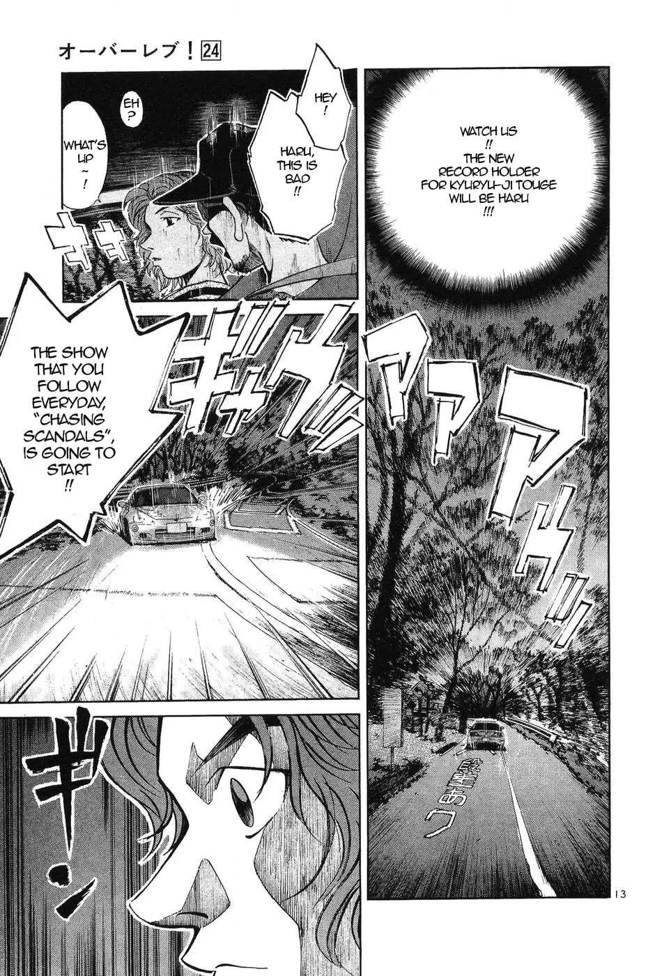 Over Rev! Chapter 272 page 13 - 