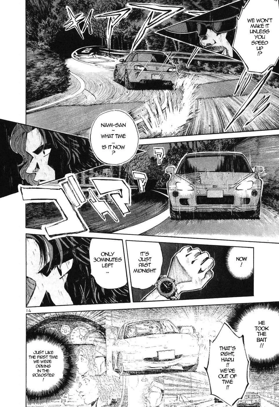 Over Rev! Chapter 272 page 14 - 