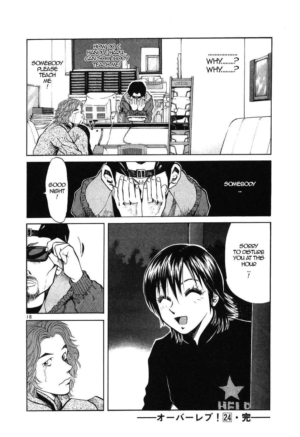 Over Rev! Chapter 272 page 17 - 
