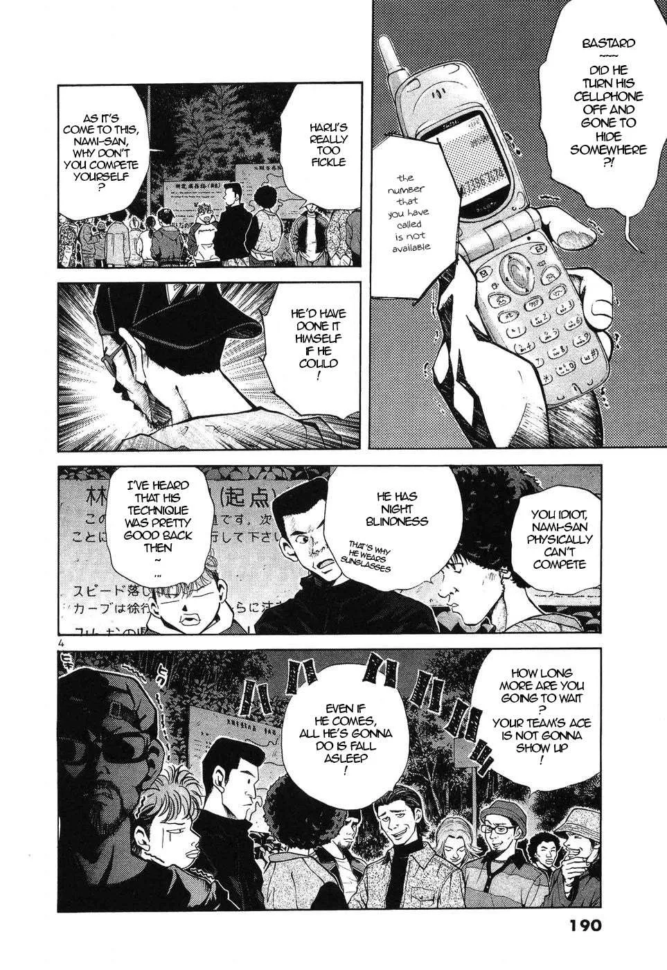 Over Rev! Chapter 272 page 4 - 