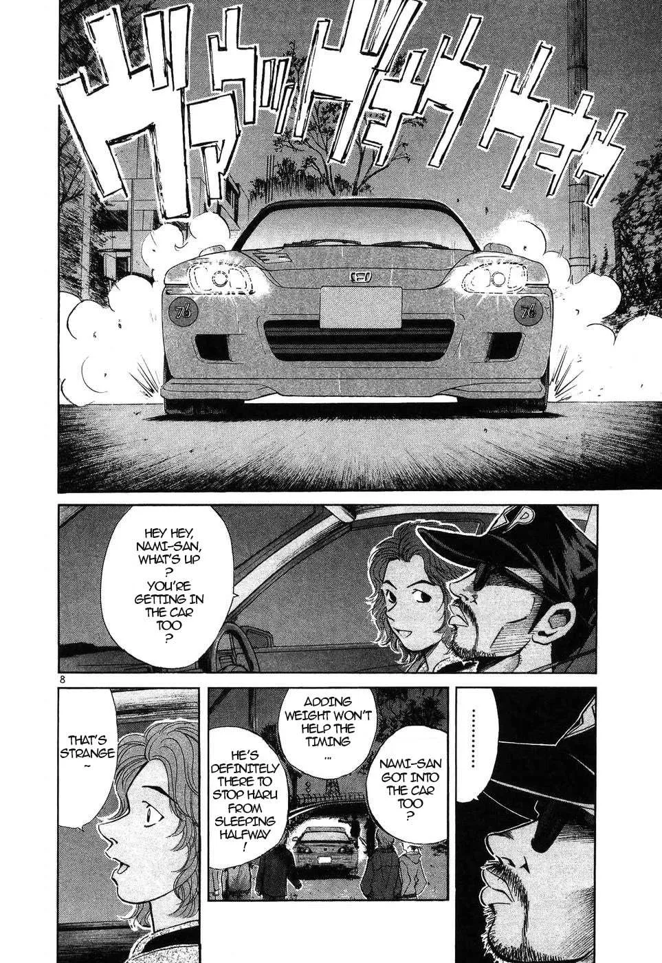 Over Rev! Chapter 272 page 8 - 