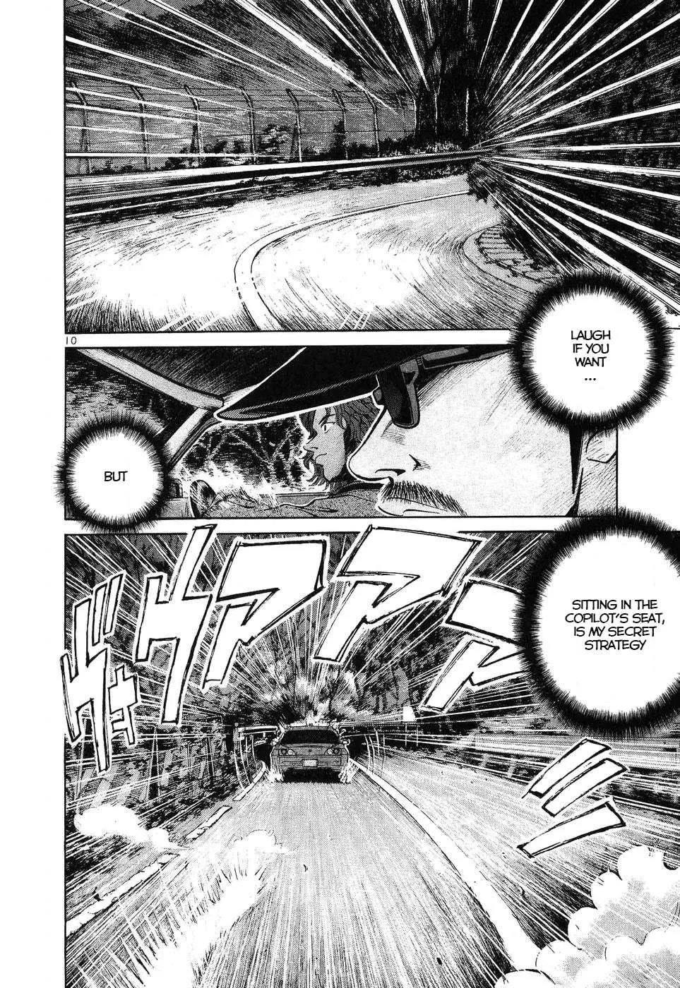 Over Rev! Chapter 272 page 10 - 