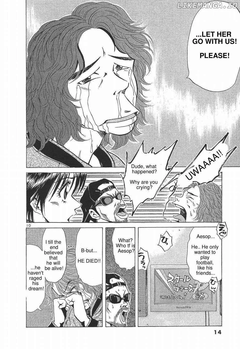 Over Rev! Chapter 273 page 16 - 