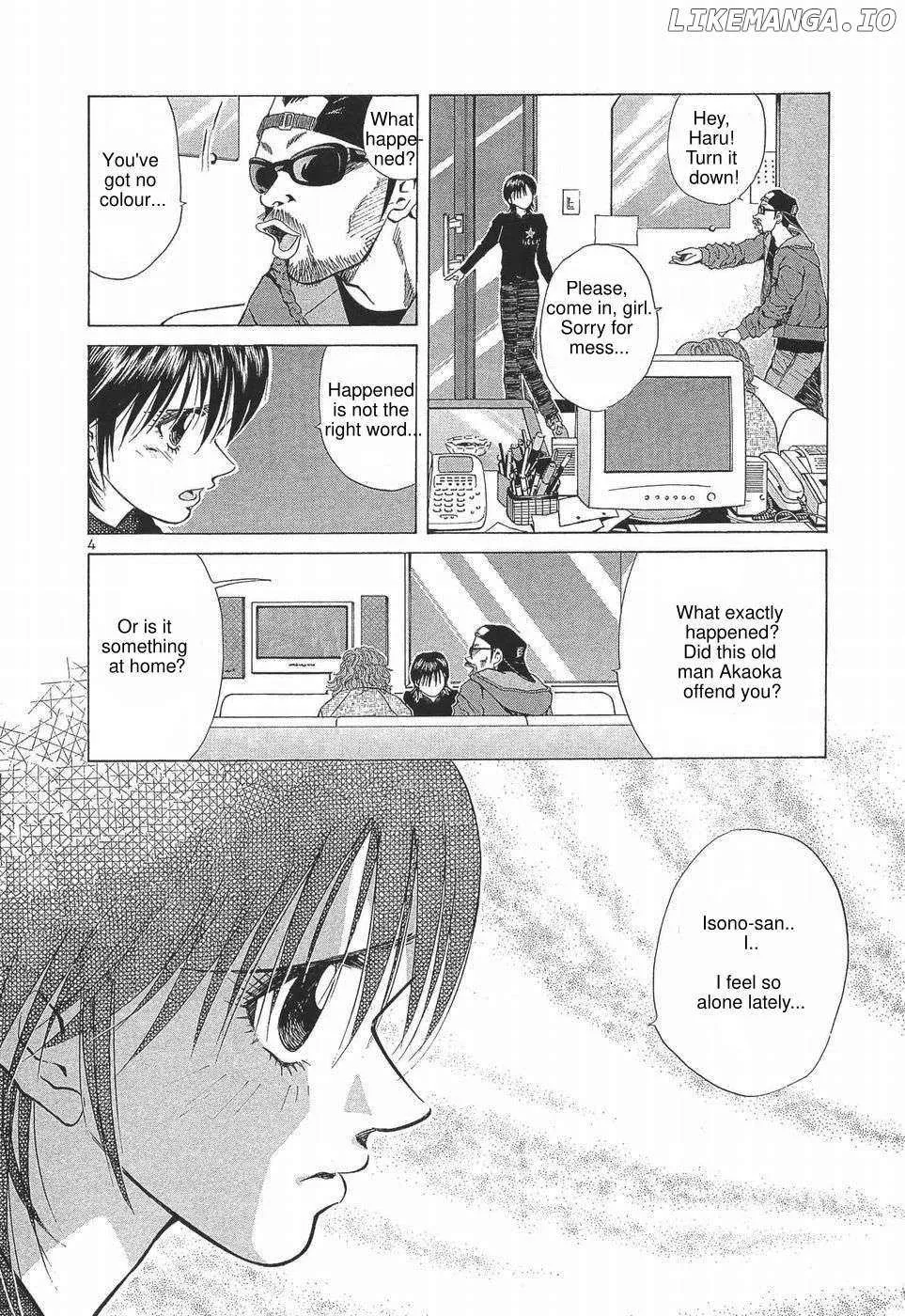 Over Rev! Chapter 273 page 10 - 