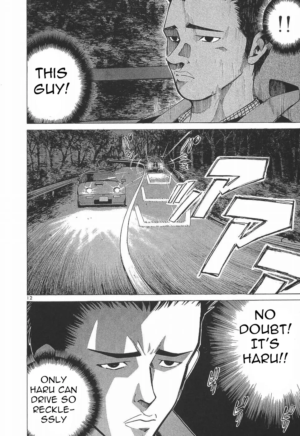 Over Rev! Chapter 274 page 11 - 
