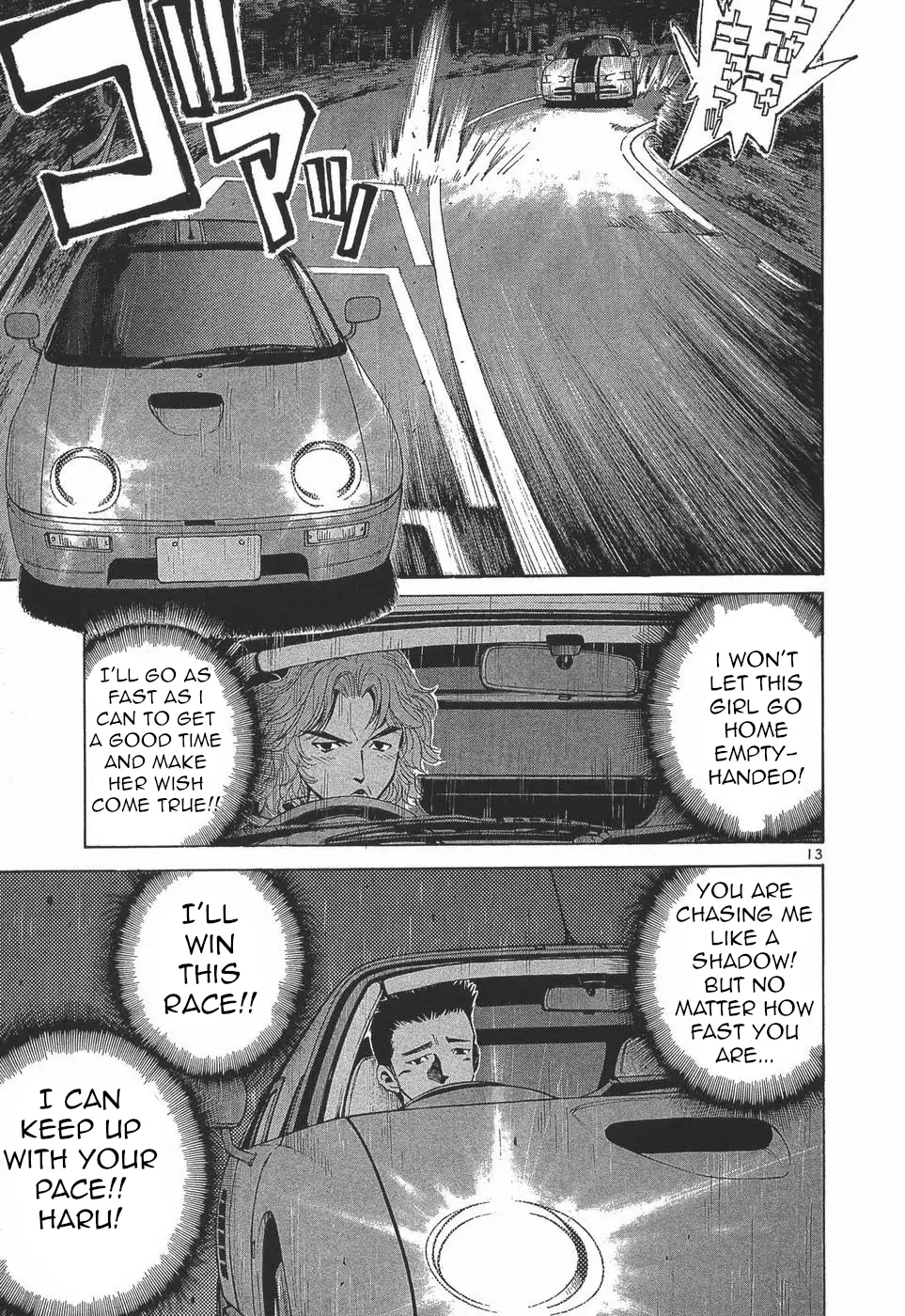 Over Rev! Chapter 274 page 12 - 