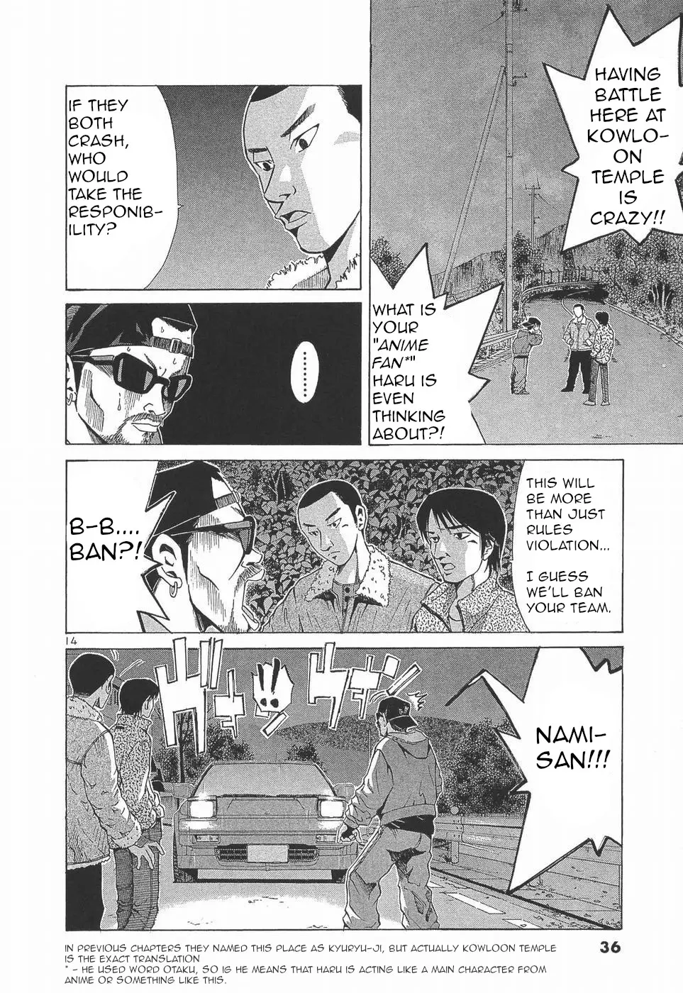 Over Rev! Chapter 274 page 13 - 