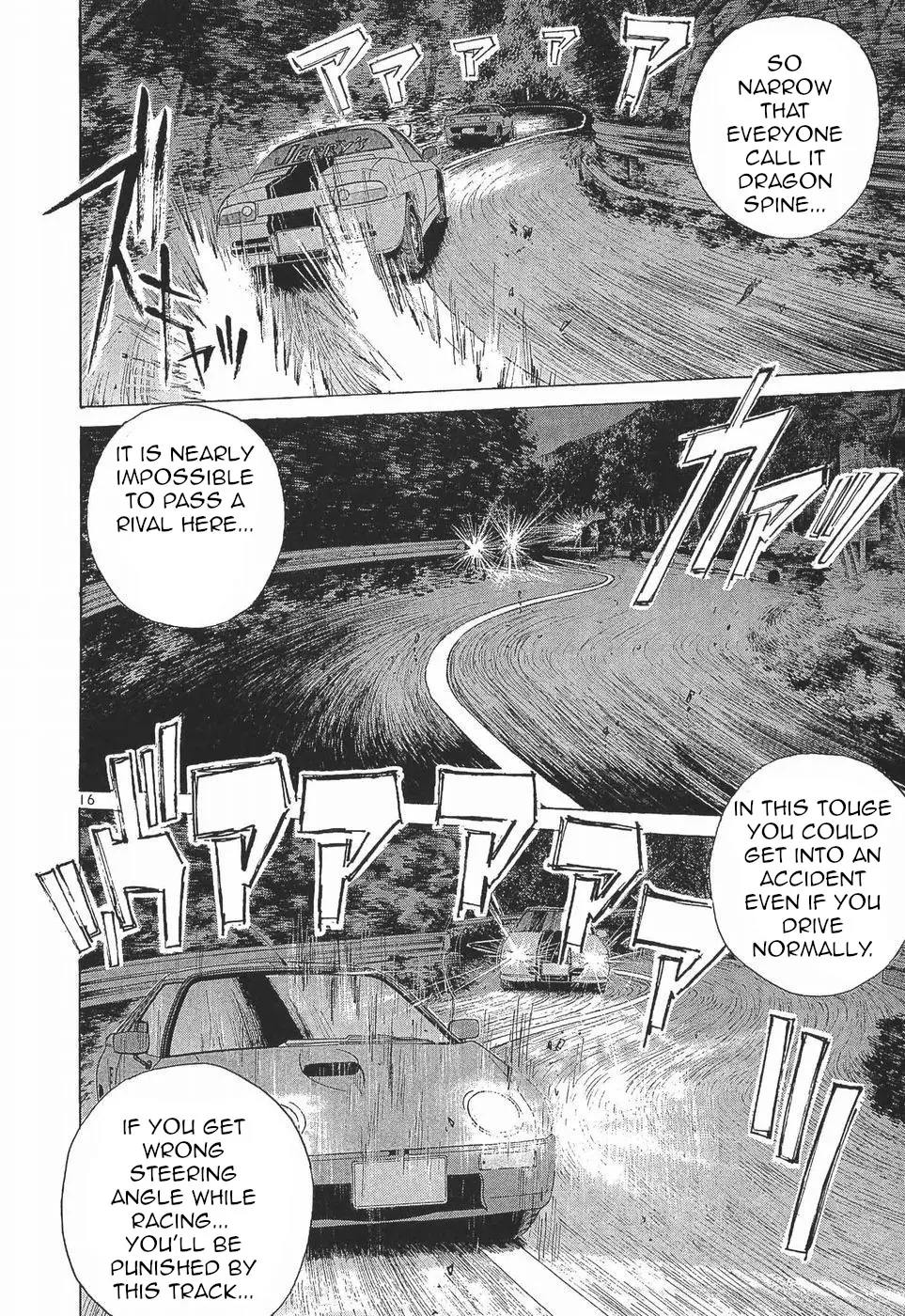 Over Rev! Chapter 274 page 15 - 