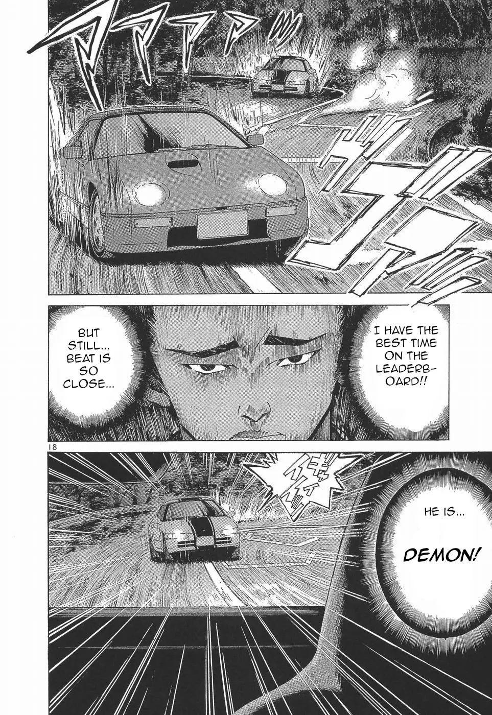 Over Rev! Chapter 274 page 17 - 