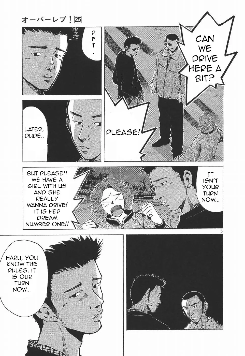 Over Rev! Chapter 274 page 3 - 