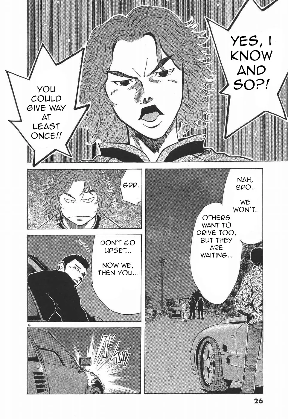 Over Rev! Chapter 274 page 4 - 