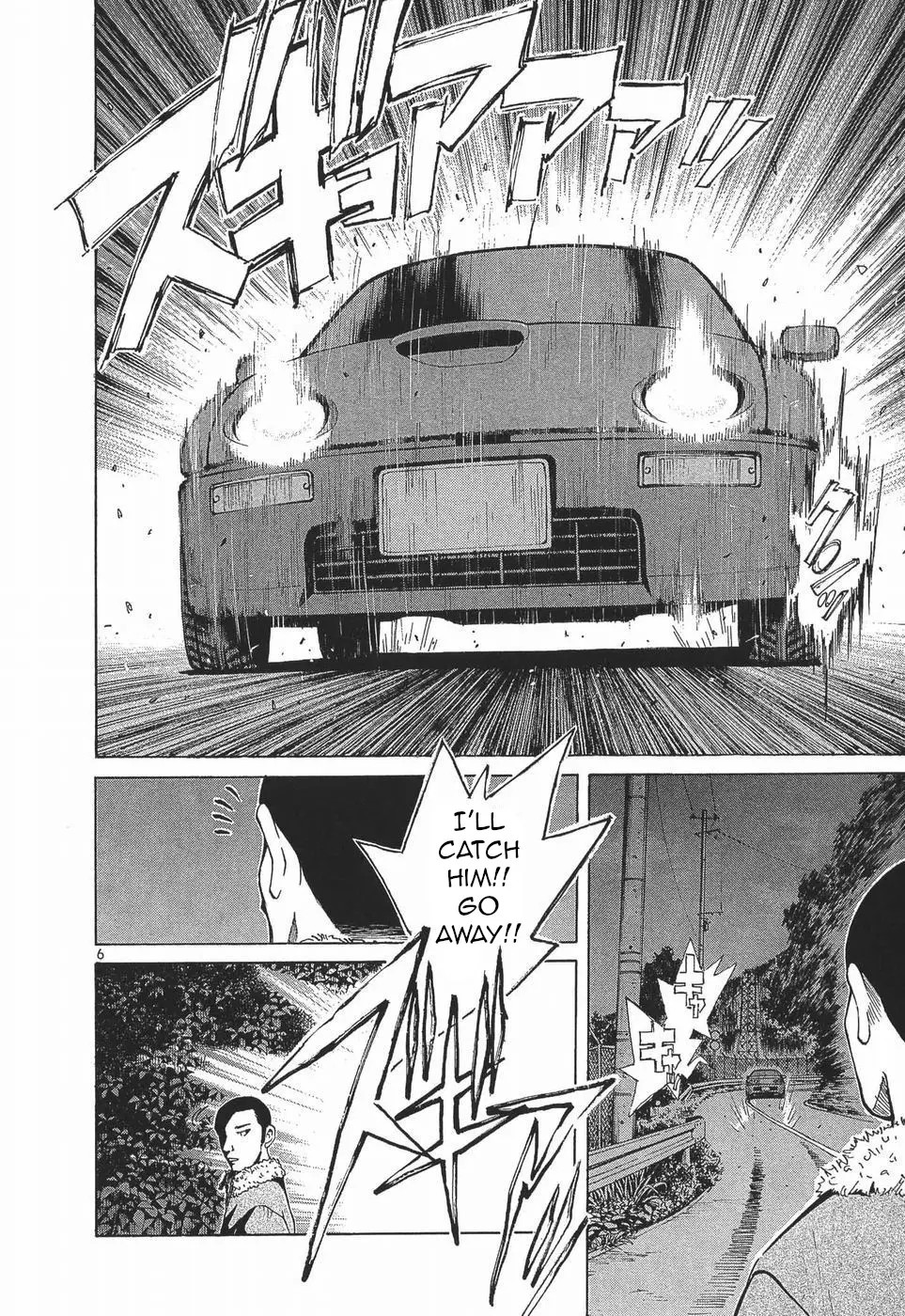 Over Rev! Chapter 274 page 6 - 