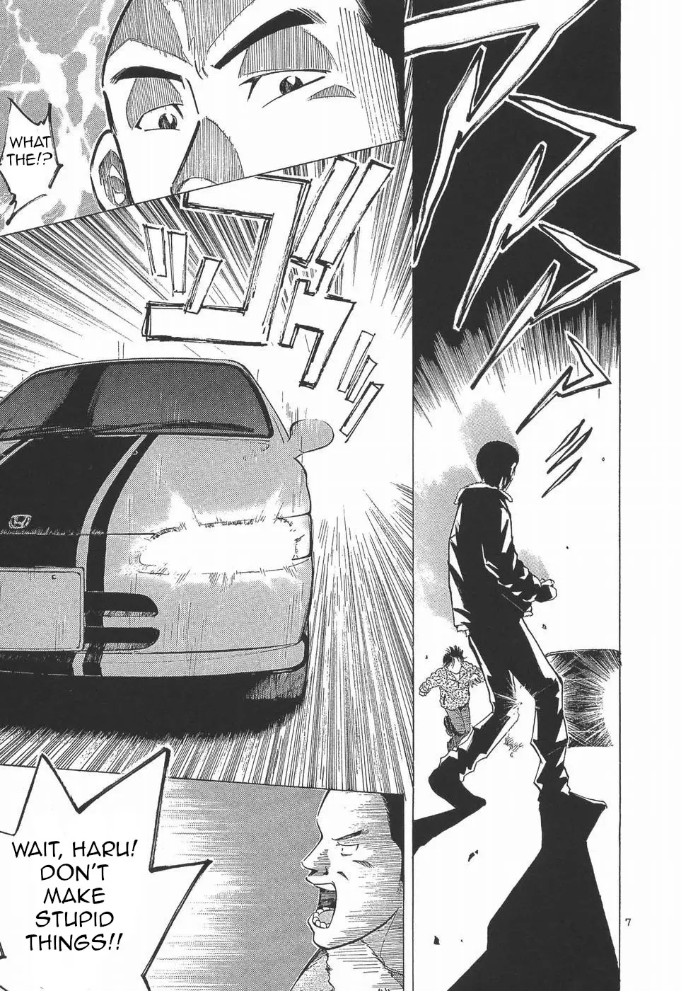 Over Rev! Chapter 274 page 7 - 