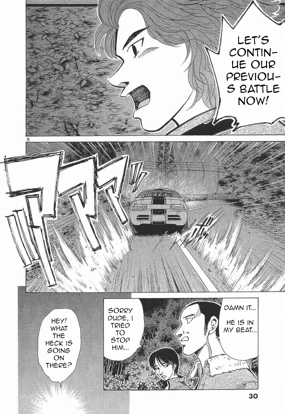 Over Rev! Chapter 274 page 8 - 