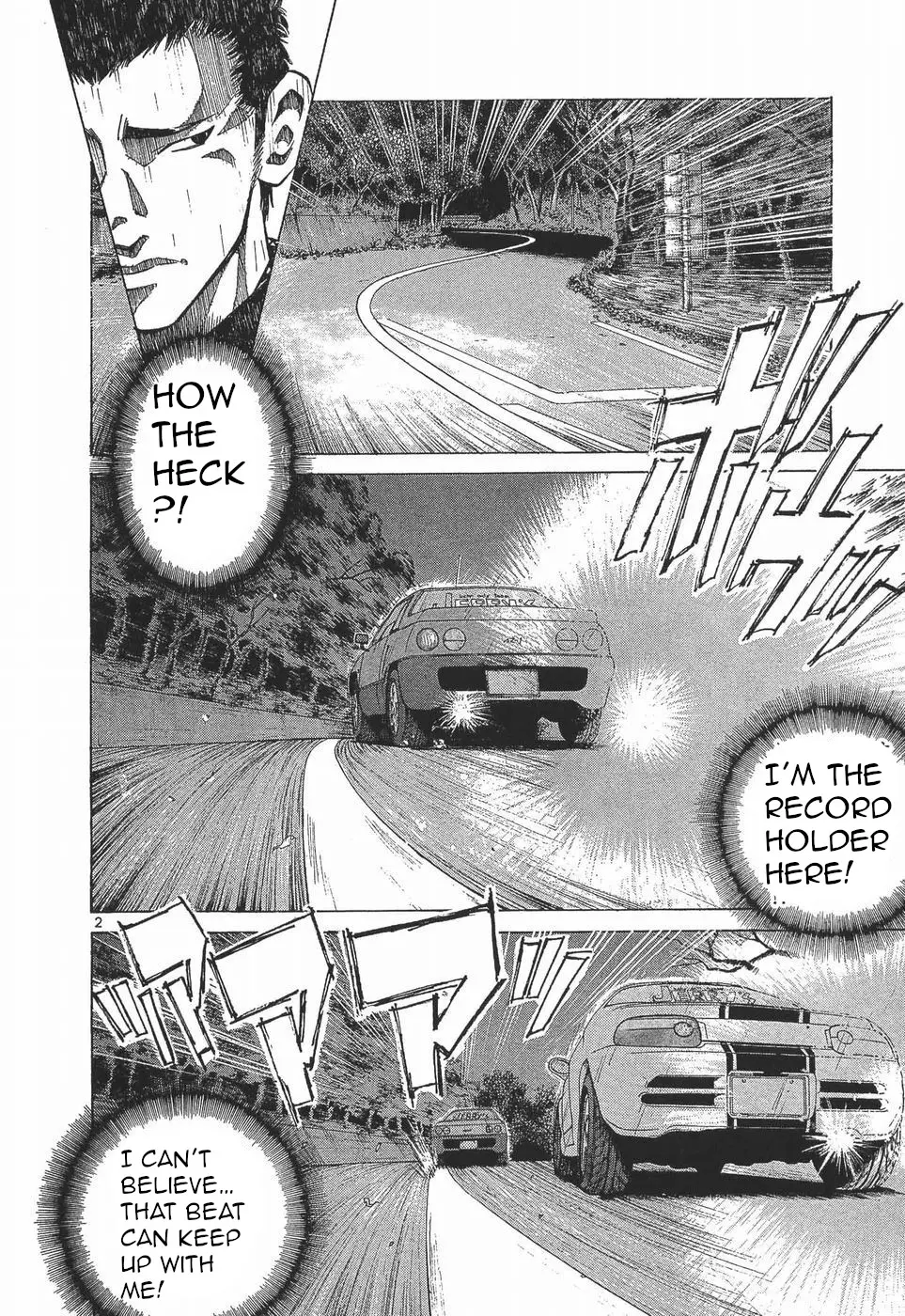 Over Rev! Chapter 275 page 2 - 
