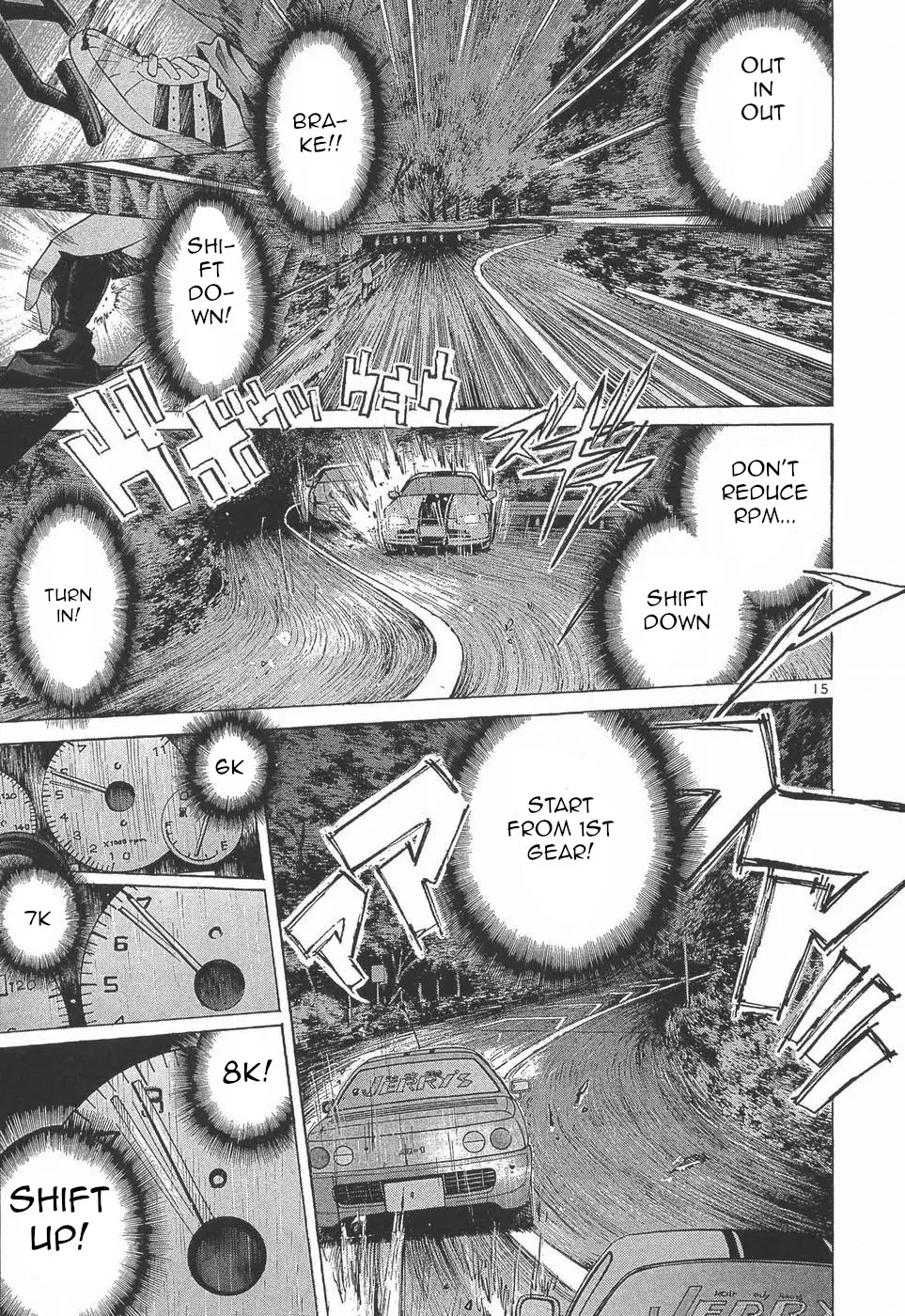 Over Rev! Chapter 275 page 14 - 