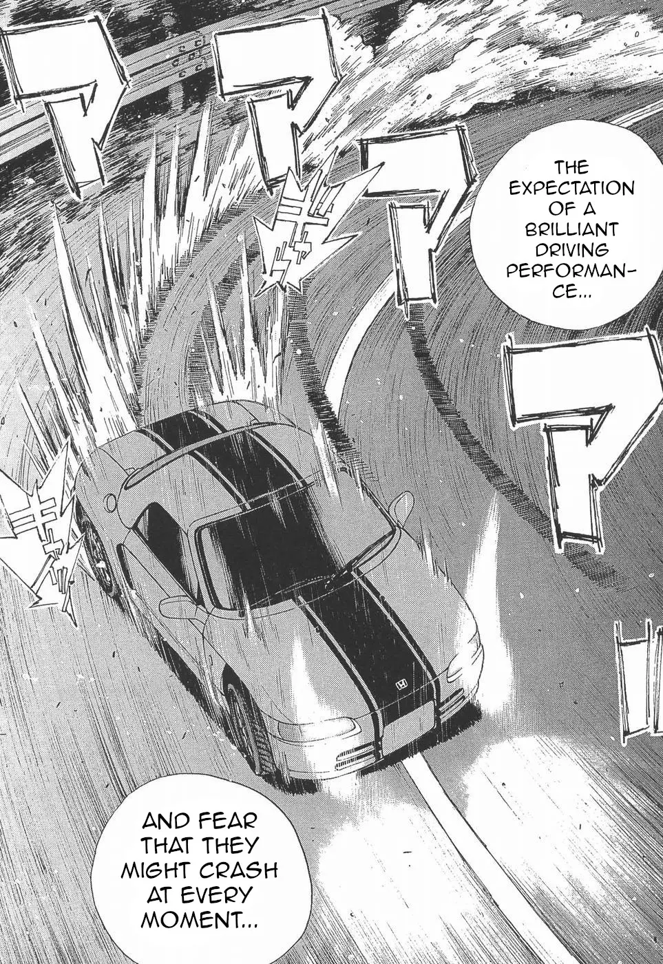 Over Rev! Chapter 275 page 7 - 