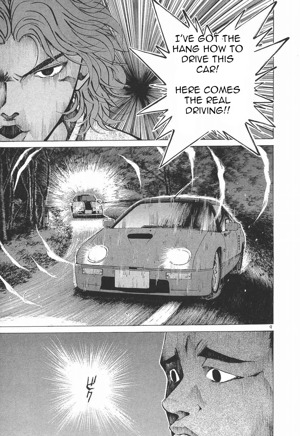 Over Rev! Chapter 275 page 8 - 