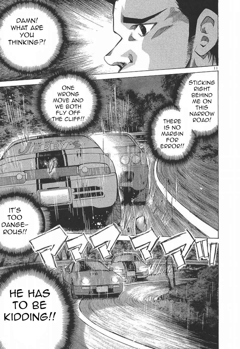 Over Rev! Chapter 275 page 10 - 