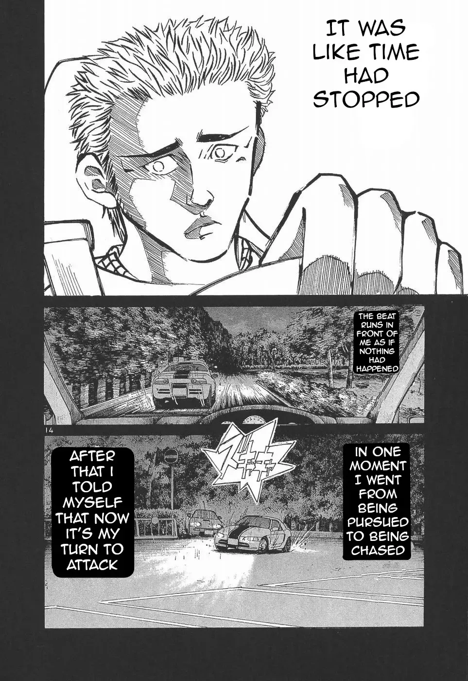 Over Rev! Chapter 276 page 13 - 