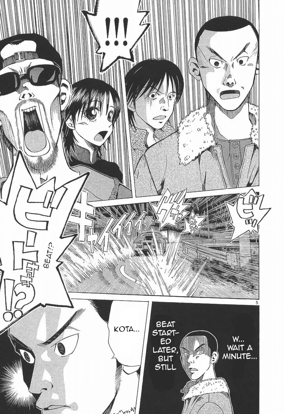 Over Rev! Chapter 276 page 5 - 