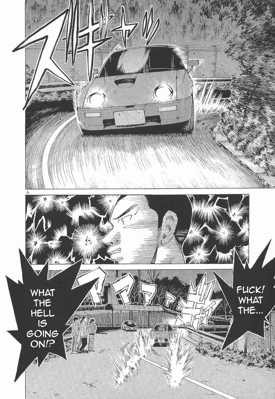 Over Rev! Chapter 276 page 6 - 