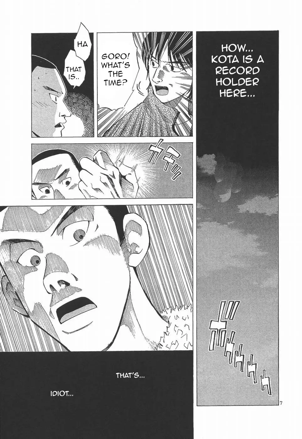 Over Rev! Chapter 276 page 7 - 