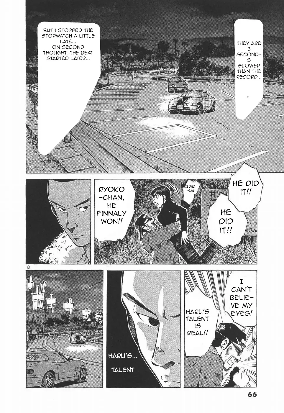 Over Rev! Chapter 276 page 8 - 
