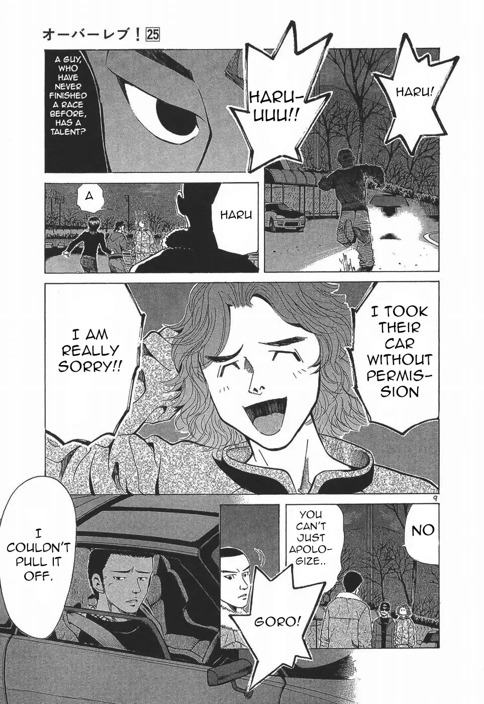 Over Rev! Chapter 276 page 9 - 