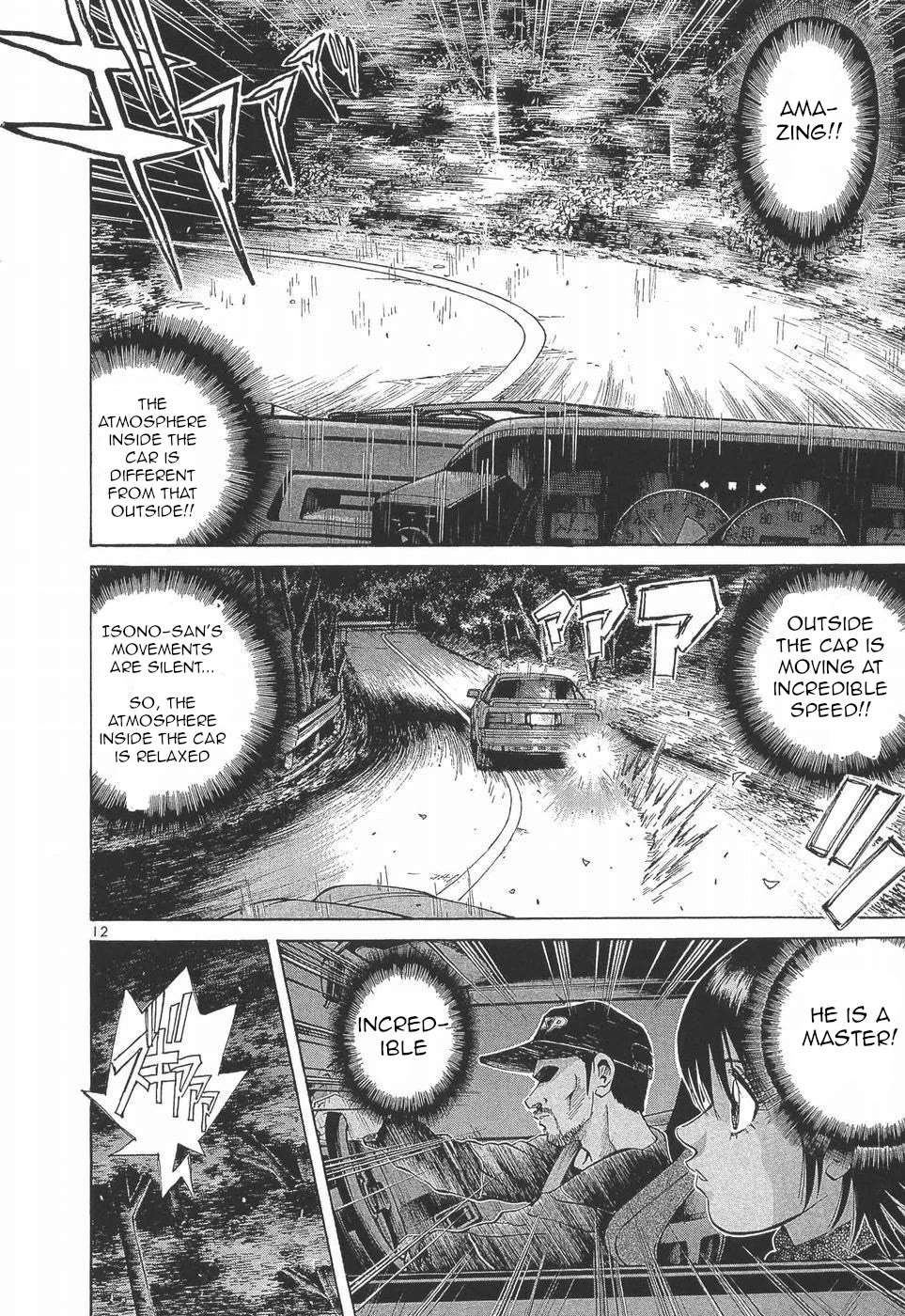 Over Rev! Chapter 277 page 12 - 