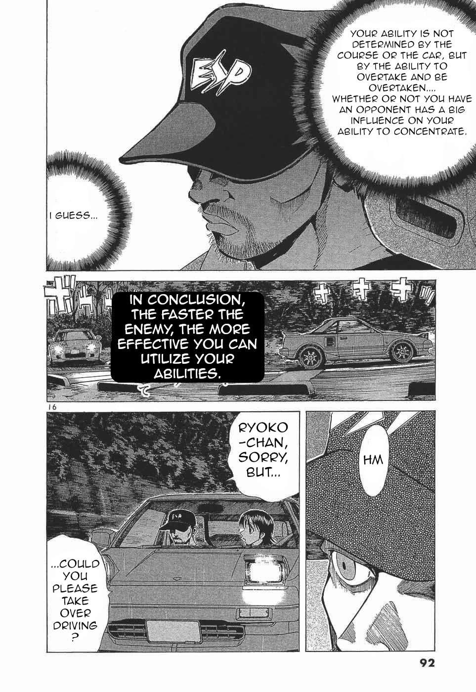 Over Rev! Chapter 277 page 15 - 