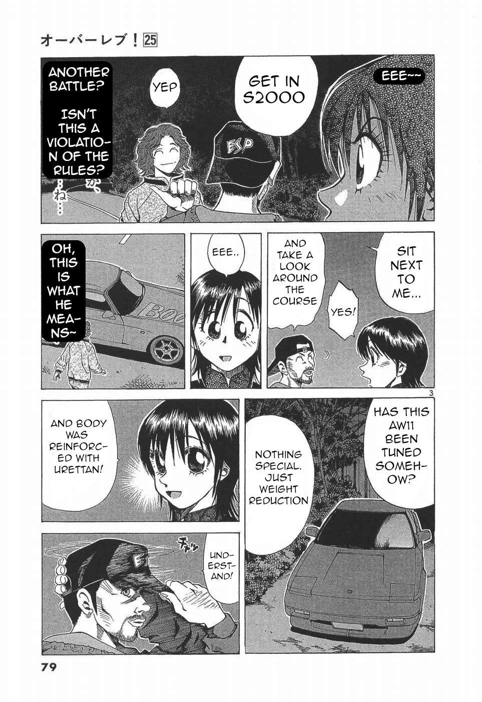 Over Rev! Chapter 277 page 3 - 