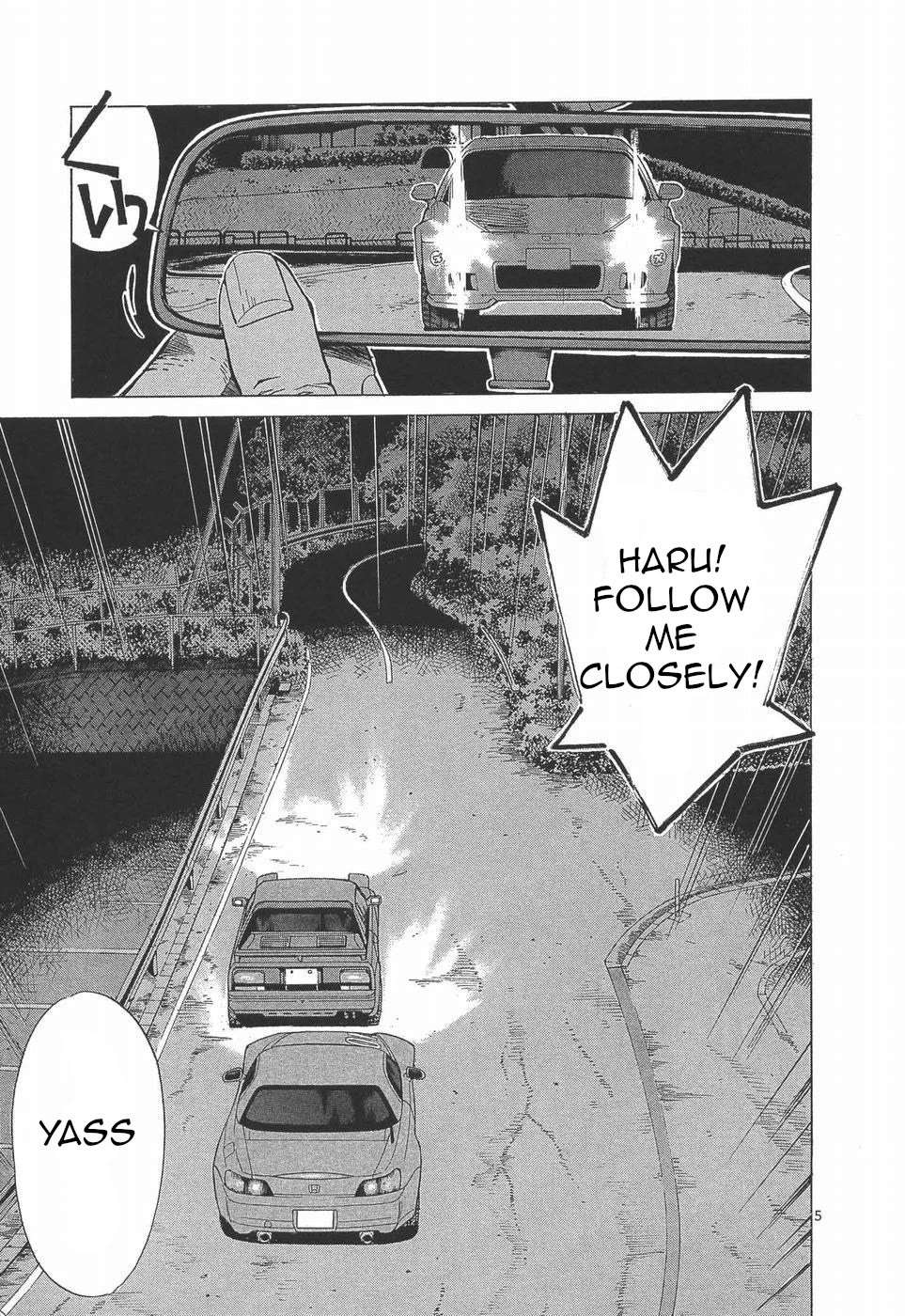 Over Rev! Chapter 277 page 5 - 