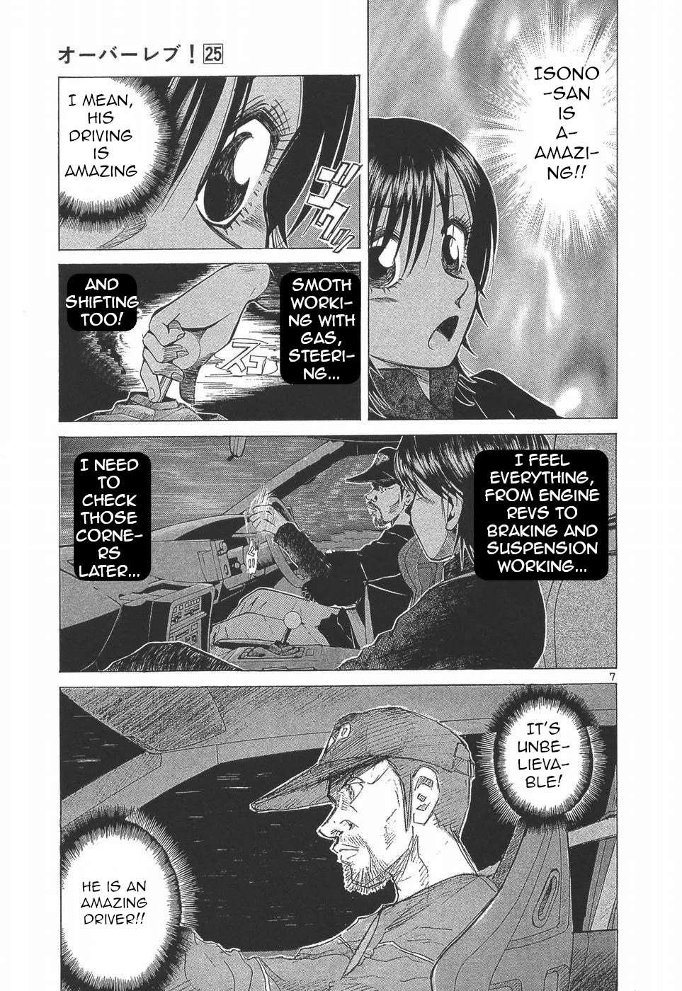 Over Rev! Chapter 277 page 7 - 