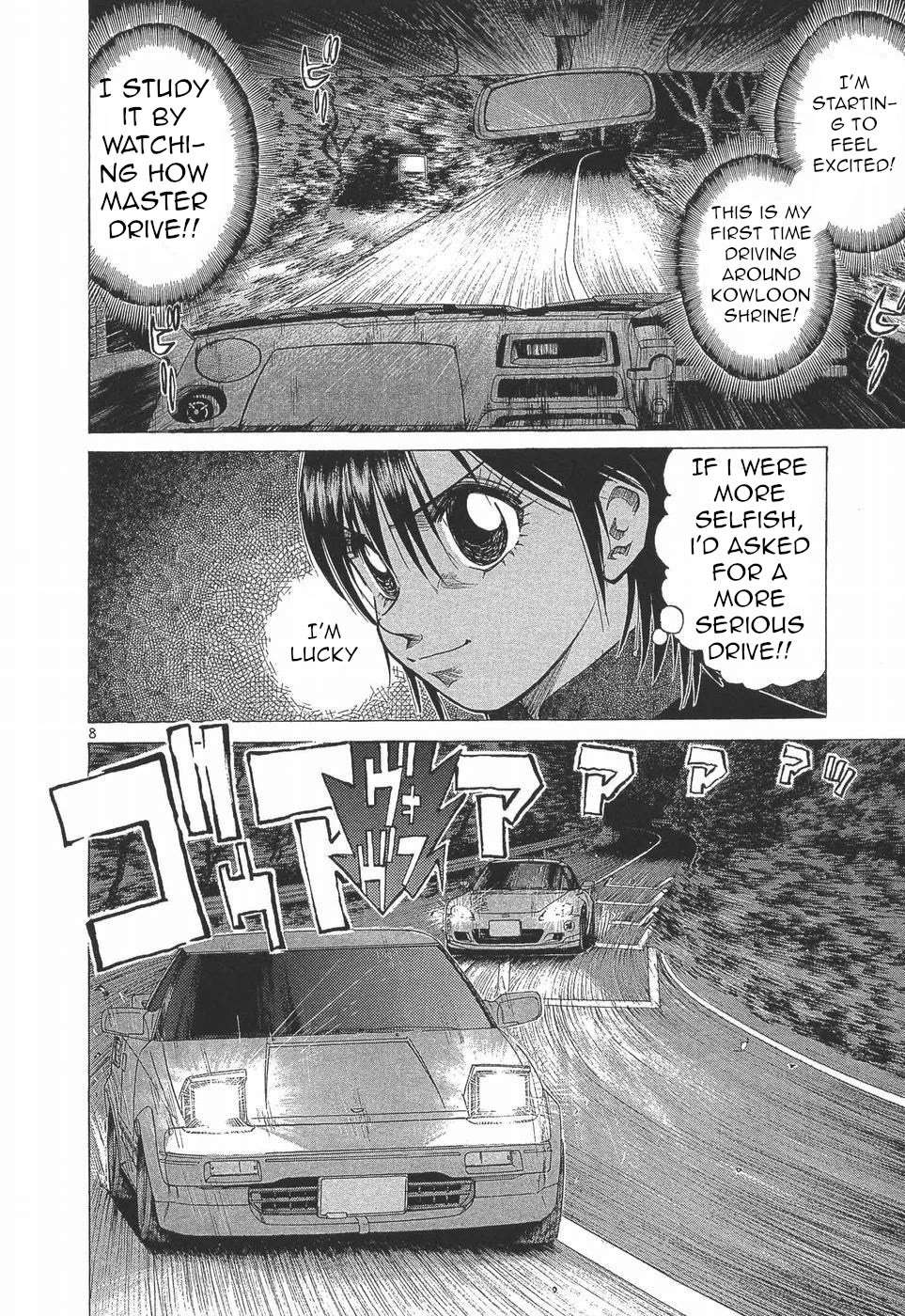 Over Rev! Chapter 277 page 8 - 
