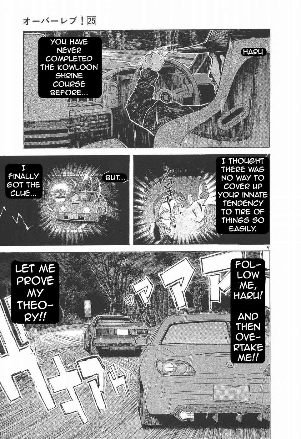 Over Rev! Chapter 277 page 9 - 