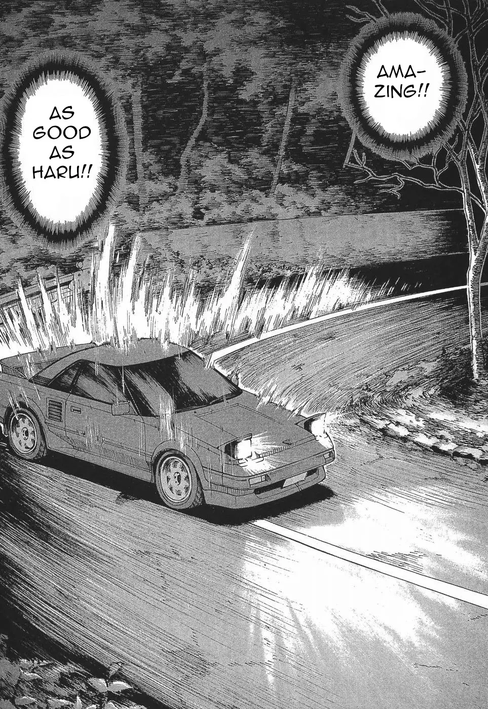 Over Rev! Chapter 278 page 17 - 