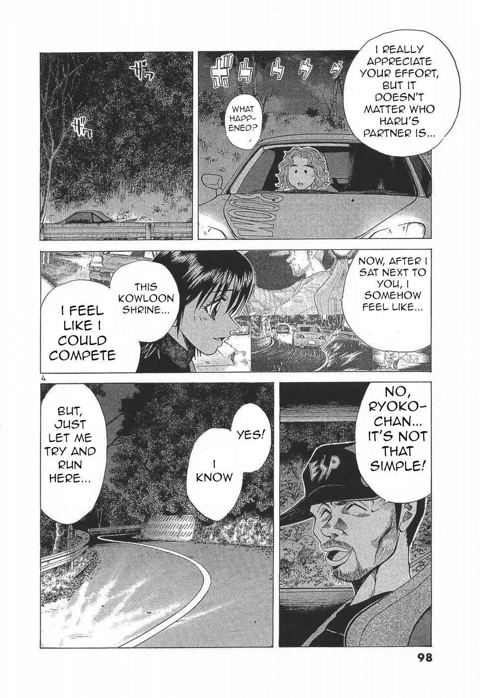 Over Rev! Chapter 278 page 4 - 