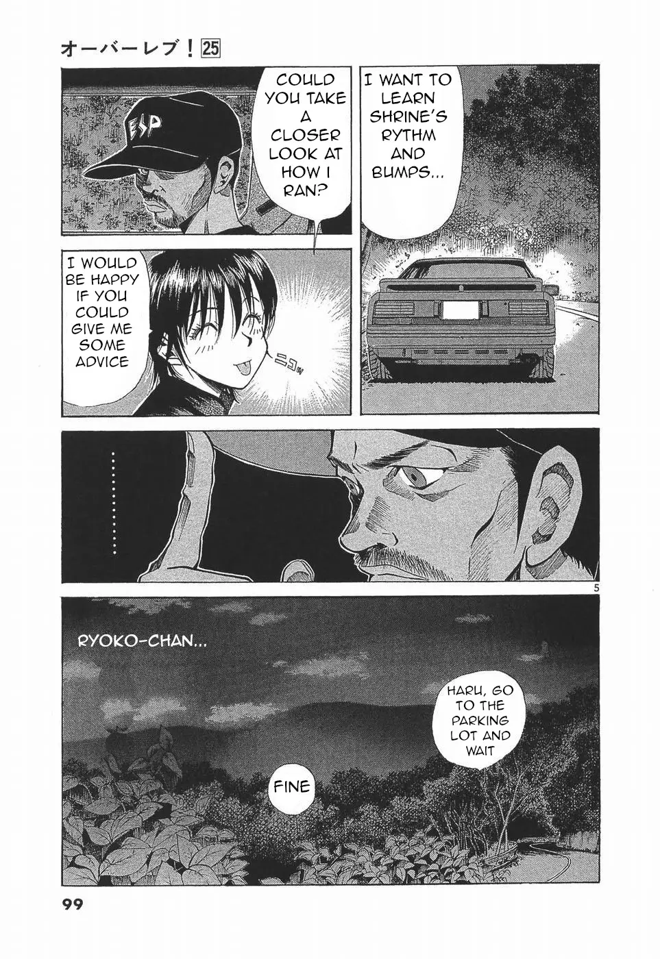 Over Rev! Chapter 278 page 5 - 