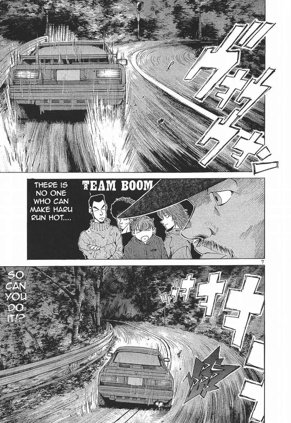 Over Rev! Chapter 278 page 7 - 