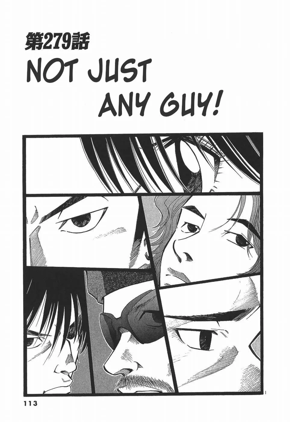 Over Rev! Chapter 279 page 1 - 