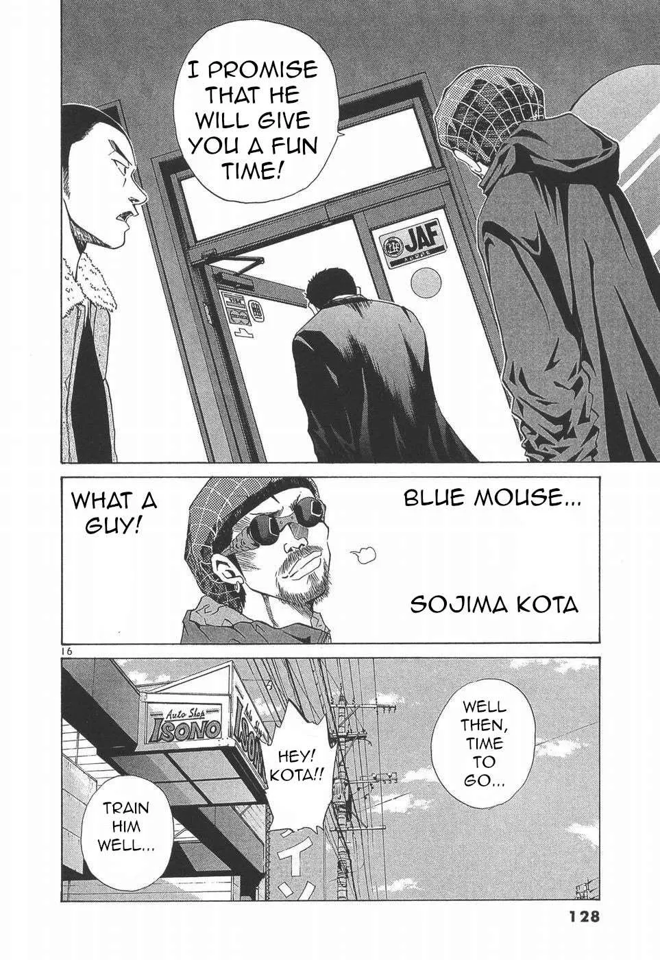Over Rev! Chapter 279 page 16 - 