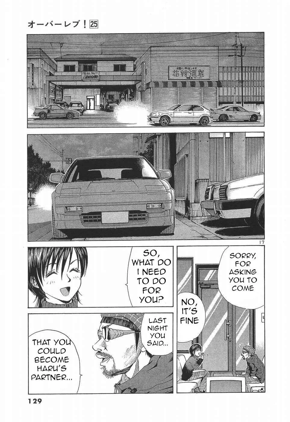 Over Rev! Chapter 279 page 17 - 